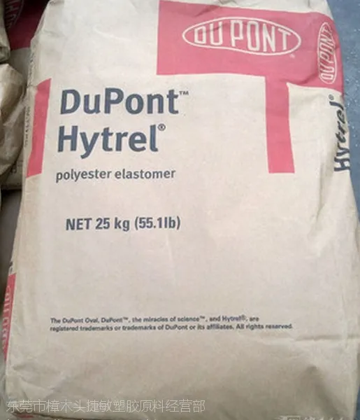 ���ӵ�����ҵ��������ȫ���Ҹǰ塡�͸ߵ��µ��߻��ס�TPEE�������ŰHTR6108