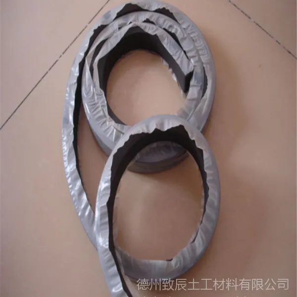 制品型橡胶膨胀复合止水条遇水膨胀 以水止水