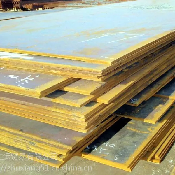 ���Ҵ����ٲ������ְ� Q235 �ʸ� 6*1260*6000mm������Ͱ�ð塢�´��ð塢�����ð�ȣ�