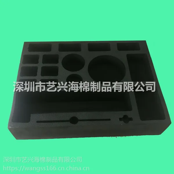 表面热压纹理包装内衬 压纹EVA内衬雕刻定制厂家
