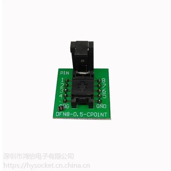 DFN8��¼�� QFN8-1.27 WSON8 6��5mm ����̽������� ���� �ֻ�