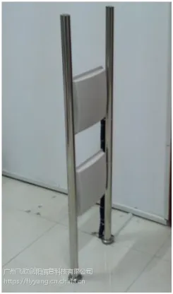 飞阳RFID装备战备物资管理系统