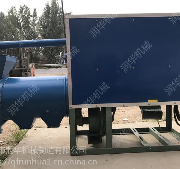 全自动苞米碴子机 多分离制糁机 杂粮玉米脱皮机