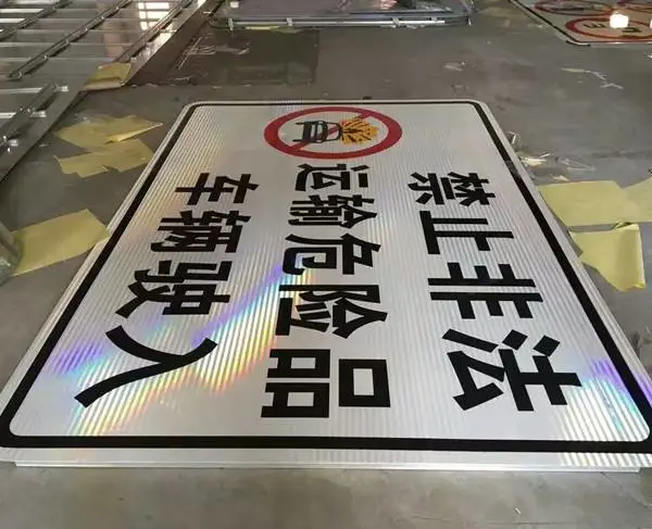 供应江门单悬臂F型标志杆/道路交通标志牌厂家