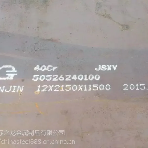����12Cr1MoV�Ͻ��15CrMo�Ͻ�ְ��������۱����ʴ��ʱ���