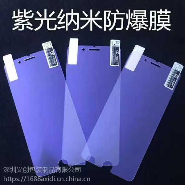����ֱ��4K�Ϲ�����tpu��ˤĤƻ��������ĻĤ�ɶ����κ��ͺ�