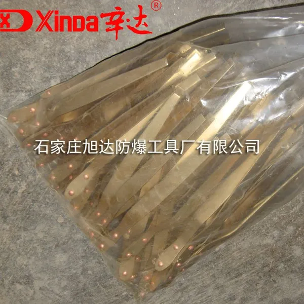 辛达防爆工具厂供应防爆镊子 铜镊子 无火花