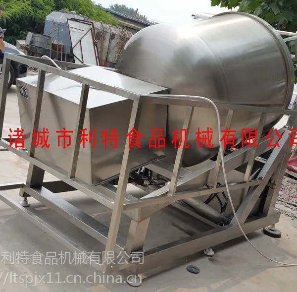卧式倾斜滚揉机 液压升降真空滚揉机 肉类加工专用设备