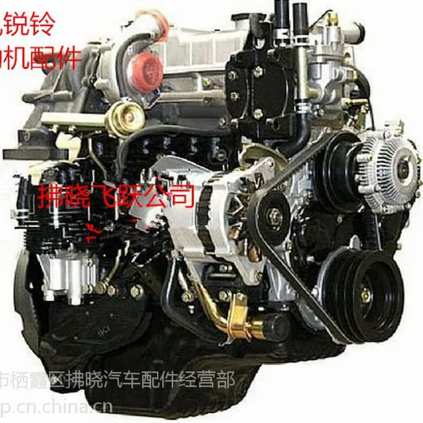东风锐铃锐骐凯普特斯达ZD28D30轻型发动机总成缸体四配套曲轴货车配件