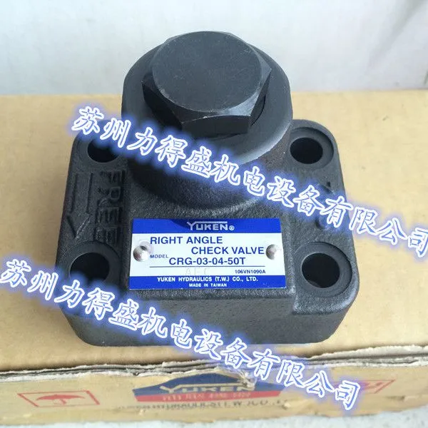 ̨������YUKENֱͨ����CIT-02-04-50