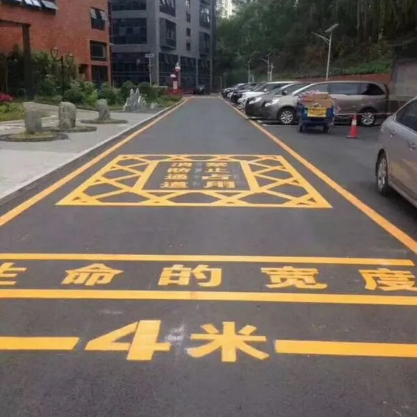 深圳划线厂家,深圳道路划线厂家,深圳工厂消防划线厂家