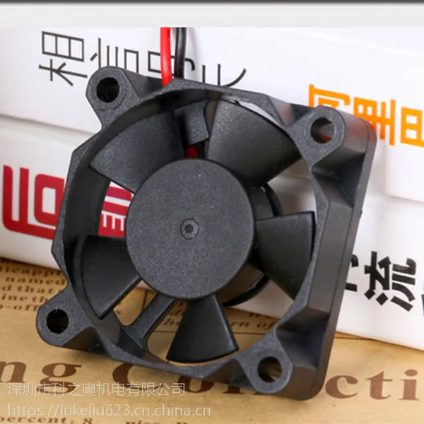 3510散热风扇 5V12V静音 微型防水 汽车车灯功放逆变器超薄小风扇
