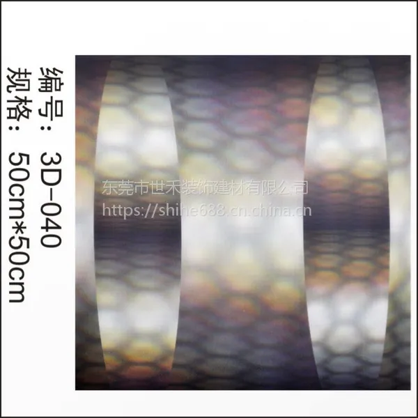 ������ά�屳��ǽ3d�Ų��Ӿ�6d�峧����������6d�幤������ֱ��