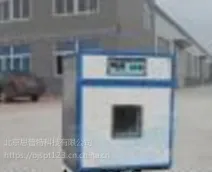 思普特 全自动孵化机(264枚) 型号:LM61-RGH-ZXX-3