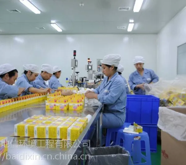 江西南昌食品厂净化工程