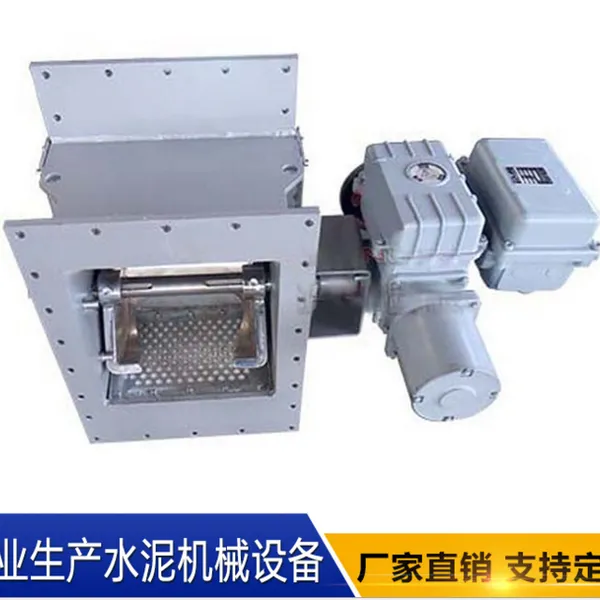 气动流量控制阀 开关阀