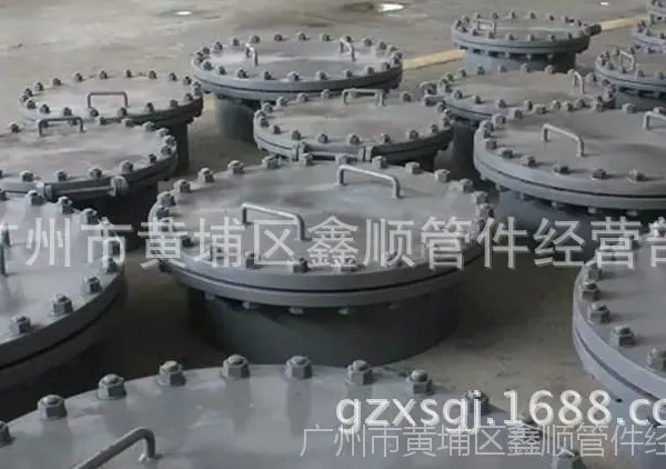 ��Ӧ̼���˿�DN600����������˳�ܼ�