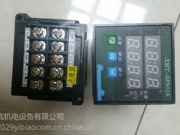 XM-100智能数显仪XM-701-12-DA,WHCZQ-11操作器WHCZK