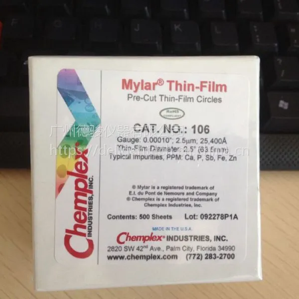 XRF����ר�ñ�Ĥ������ֱ����Ĥ�Ĳģ�chemplex��106#