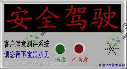青汉应用于银行、工商、税务、电信、医院、邮政、财政、劳动局、人事局、社保局、政府一站式服务厅、民航、