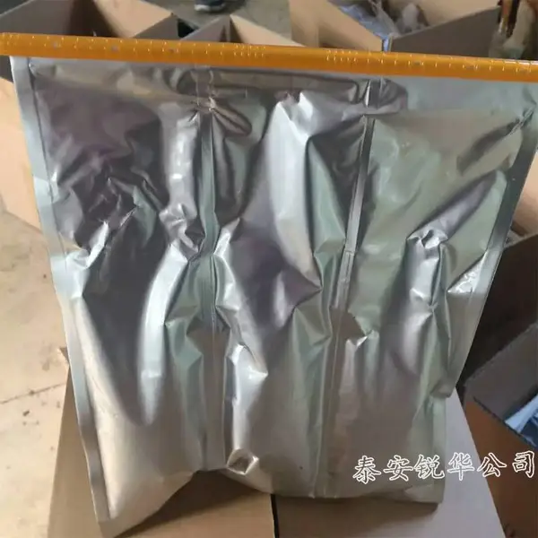 锐华350g封孔袋300克封孔袋