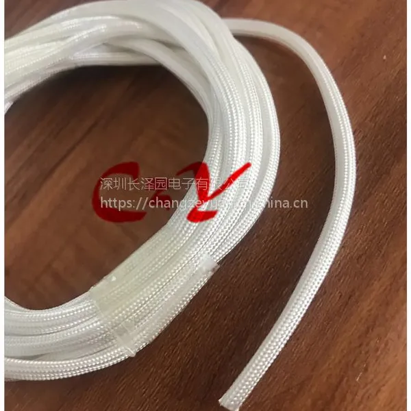 定纹管 绝缘套管 阻燃编织管 自熄管 耐高温600度硅纤 定纹管