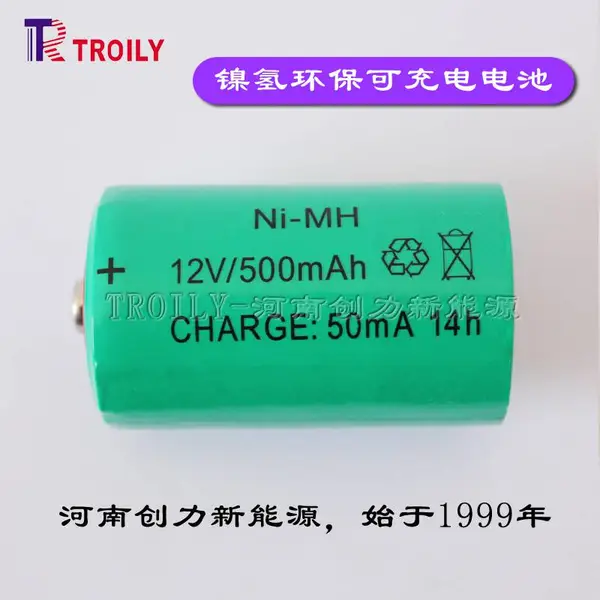 12V500mAh航海照明电池 动力型电池 镍氢电池