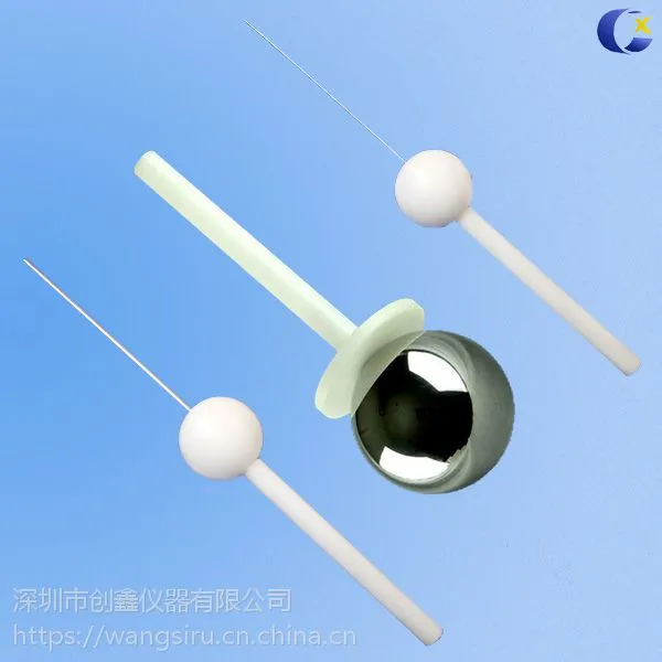 创鑫IEC60529电器外壳保护分类等级试具
