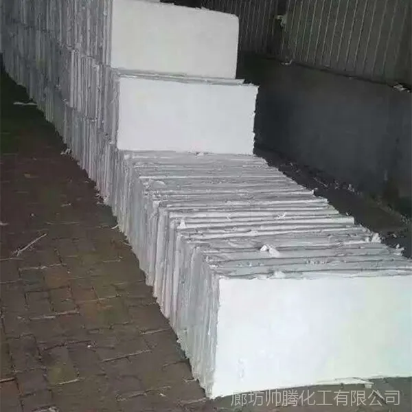 销售憎水硅酸盐板 各种尺寸可定制