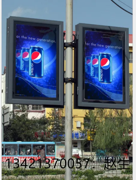 LED�ǻ�·�Ƹ��� P5�๦�ܵƸ���ʾ�� ���WIFI ��Ϣ�����Ƹ˸���ȫ����ʾ��