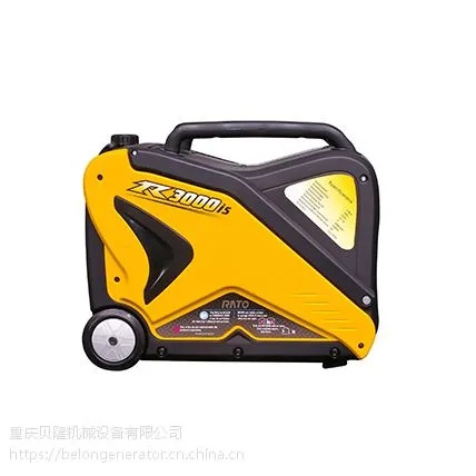 R3000iS润通3KW静音汽油变频发电机组润腾3KVA变频发电机