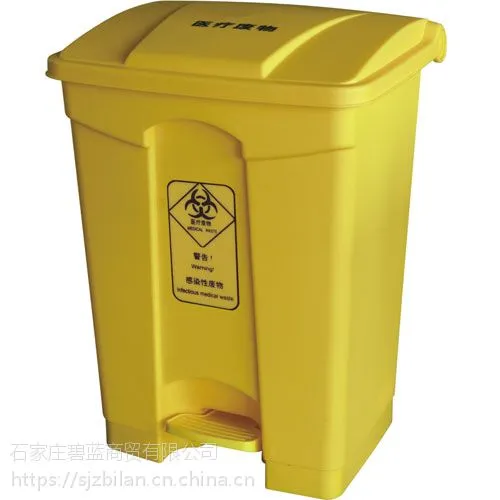 ʯ��ׯ��������Ͱ�۸�