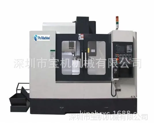 �¹�������DMG������ʽ�ӹ����ġ�DMU65/75/85���ټӹ�����