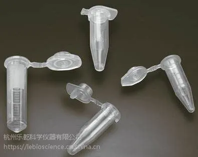 LabServ微量离心管塑料 0.5/1.5/2ml 扣平盖 可高温高压灭菌T_8033091010