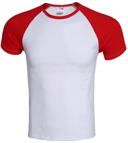 ��ɳ������LDM-011Բ���������ӡˢ�� ��о�޳����Ļ��������ӹ� ����T������
