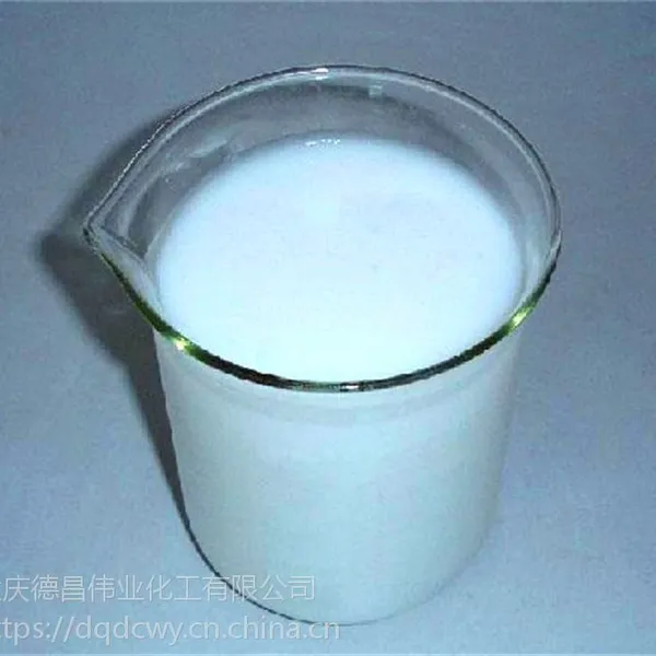 透水混凝土罩面剂_透水地坪路面强化保护剂_颜色可调