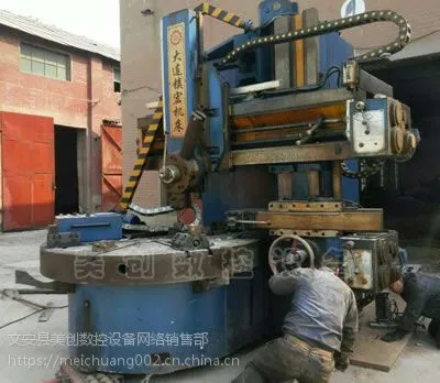 �������C5123��ʽ�������������ء�
