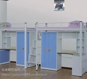 西安安卓AZ-013宿舍公寓床联系电话 钢制双层床