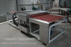 佛山玻璃清洗机,佳和达平板毛刷清洗机
