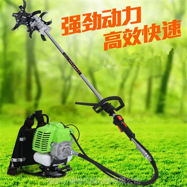 割草机 园林专用割草机 背负式除草机