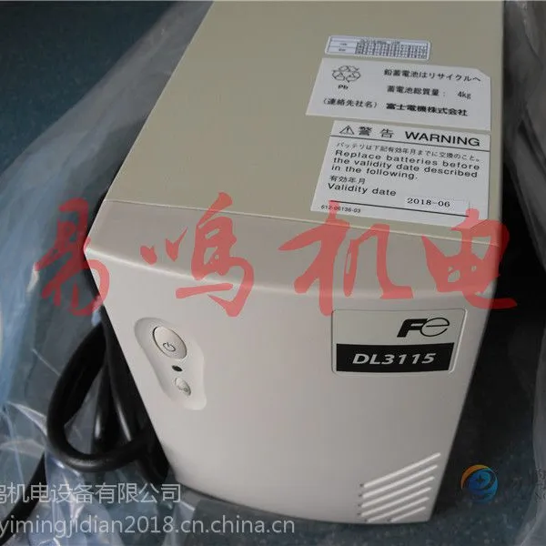 富士fuji UPS电源M-UPS007AD2S-UL 价格图片