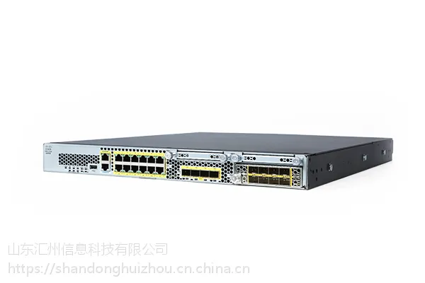 思科 Firepower 2100 系列防火墙 代理商