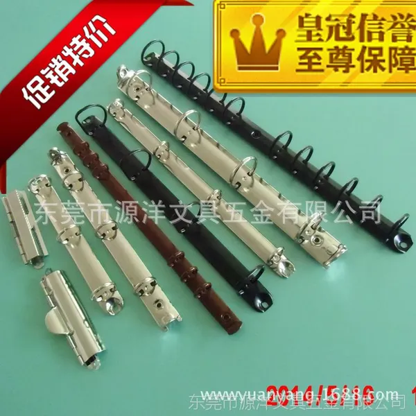 【10.22批发】文具铁夹 五金铁圈夹金属夹子 办公文件装订用品
