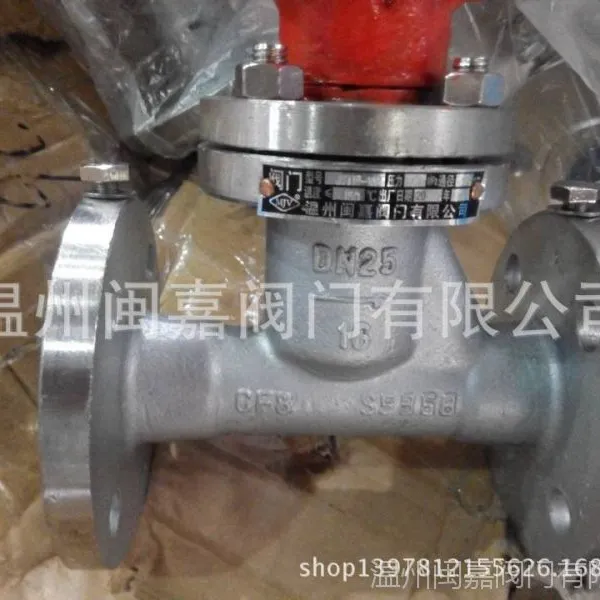 304������ֹ��JY41W������ֹ��,�����������ֹ��������������