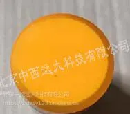 细玻璃纤维滤纸 型号:VM98-00M库号:M406776