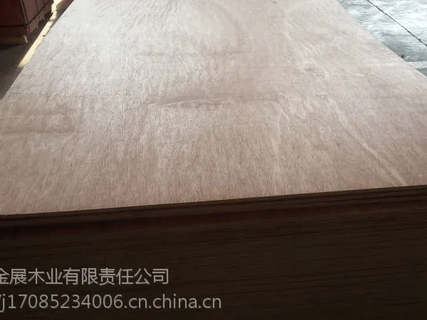 金展木业生产商品质家具贴面板