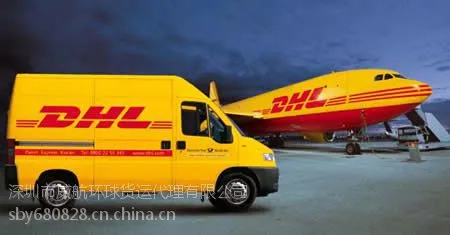 DHL��UPS��ѯ�绰���������ʿ�ݻ�����˾