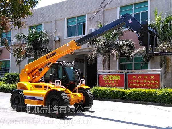 华南重工草垛搬运伸缩臂叉车农场秸秆装卸伸缩臂叉装车农业牧场堆高机械