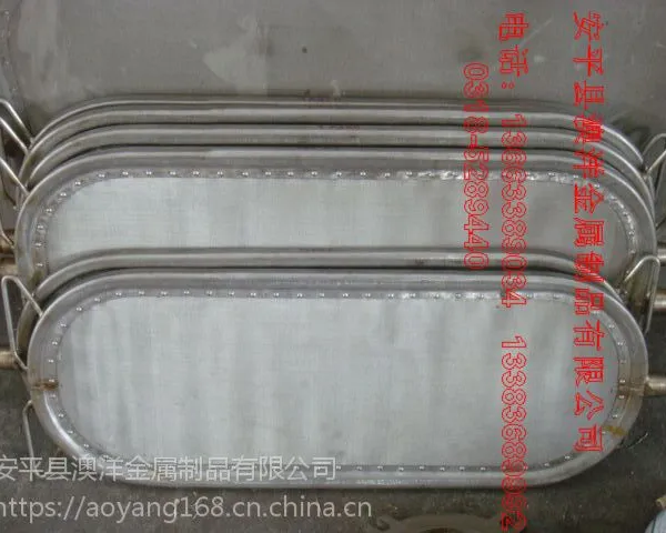 ������͹������塢�㶫��֬�������塢��֬�������峧��
