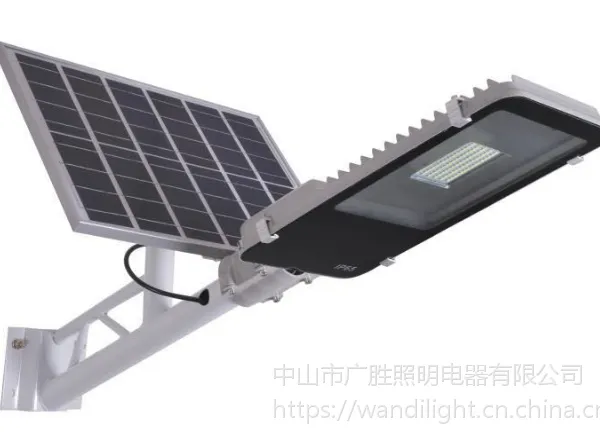 ������¿�led̫����·�� led��Ƭ̫����ͥԺ�� ��ˢ10w/20w/50w